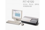 RT-6100酶标分析仪