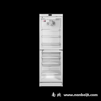 HYC-326A 2~8℃冷藏箱