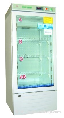 XY-120 4℃血液冷藏箱