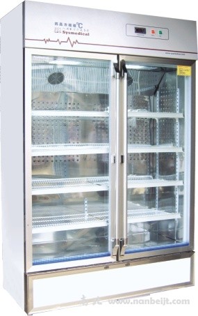 YY-610 2-8℃药品冷藏箱