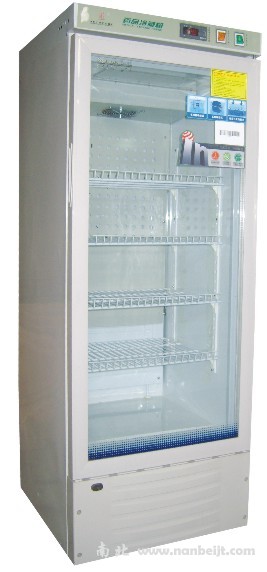 YY-255 2-8℃药品冷藏箱