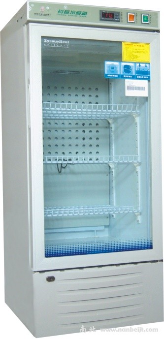 YY-90 2-8℃药品冷藏箱