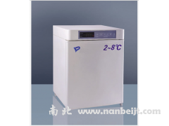 MPC-5V48 2℃~8℃嵌入式冷藏保存箱