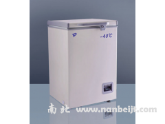 MDF-40H150  -40℃超低温冰箱