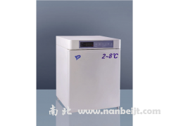 MPC-5V48B    2~8℃半导体嵌入式冷藏保存箱