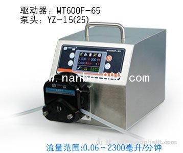 WT600F-65分配智能型蠕动泵