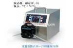 WT600F-65分配智能型蠕动泵