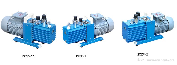 2XZF-0.5防爆旋片式真空泵