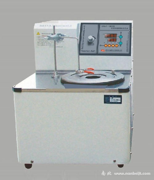 DHJF-8002（卧式）低温（恒温）搅拌反应浴