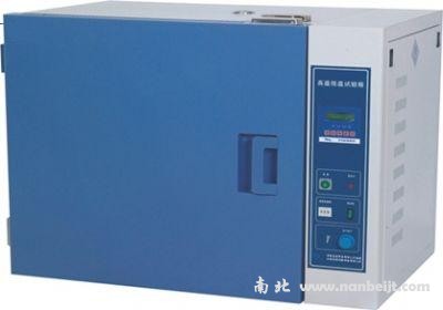BPG-9050BH高温鼓风干燥箱（富士控制器/进口）