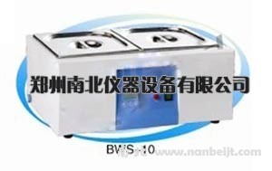BWS-10恒温水槽、水浴锅（两用）