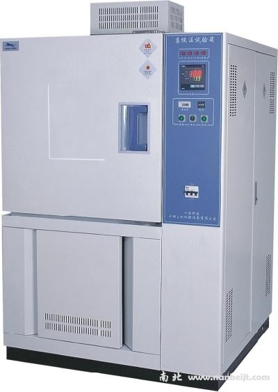 BPHS-060B高低温湿热试验箱