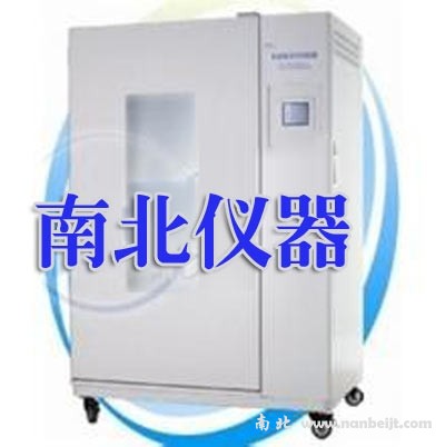 HH-1000SDP大型药品稳定性试验箱