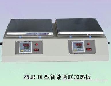 ZNJR-DL智能两联加热板