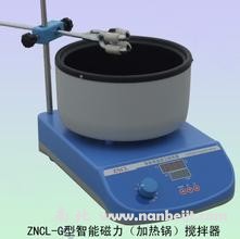 ZNCL-G智能磁力(加热锅)搅拌器