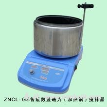 ZNCLD数显定时磁力（加热锅）搅拌器