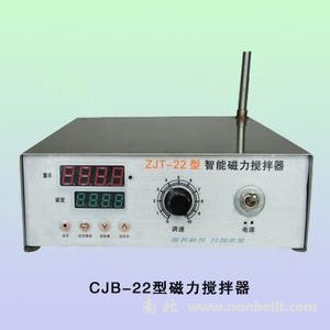 CJB-22磁力搅拌器