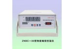 ZNBC-30智能编程控温仪