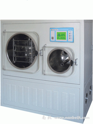 LGJ-50C普通型冷冻干燥机