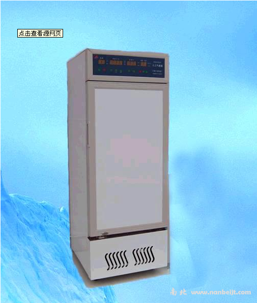 SPX-0328生化培养箱