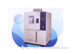 SGD-2005C高低温试验箱