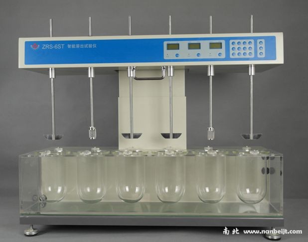 ZRS-6ST溶出度测试仪