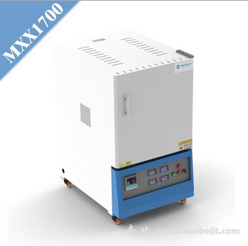 MXX1700-20高温箱式电阻炉