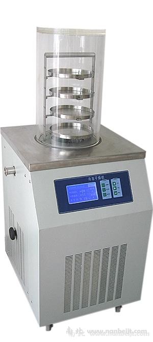 NB-DGJ-12普通型立式冷冻干燥机
