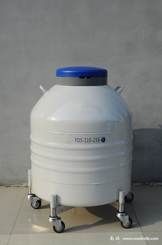 YDS-115-216-F液氮罐