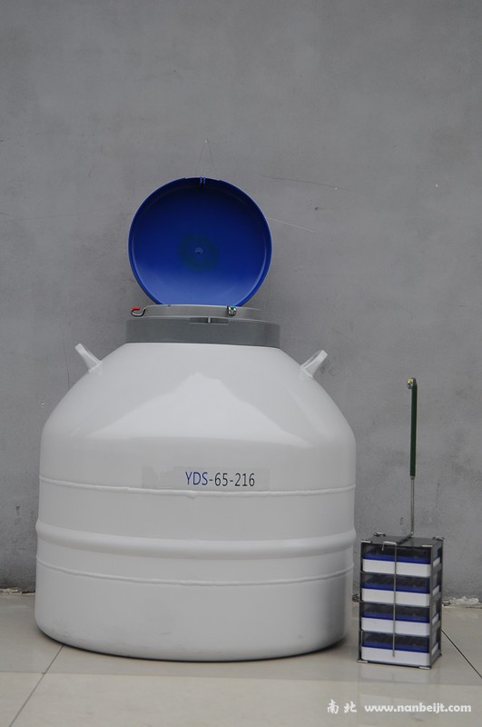 YDS-65-216-F液氮罐（大口径液氮罐）
