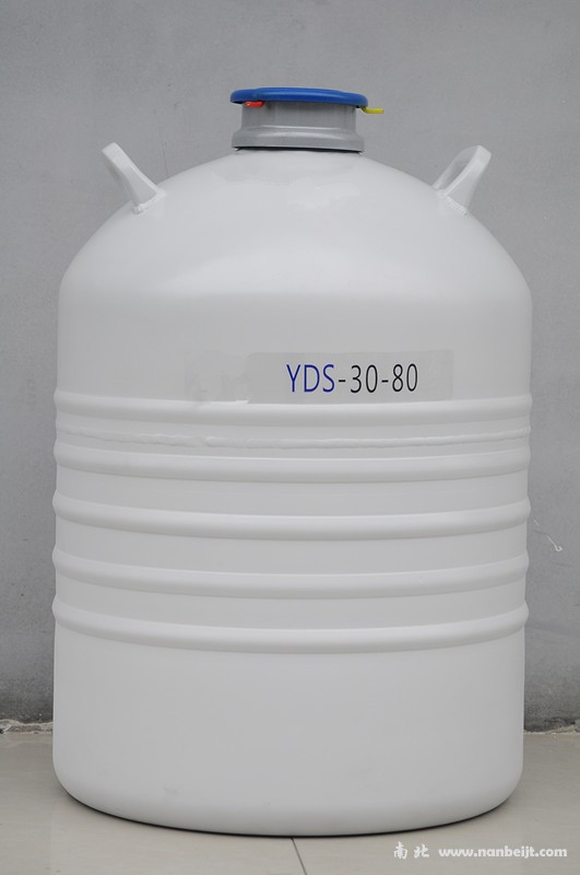 YDS-30-80液氮罐