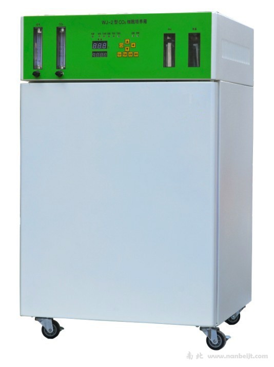 WJ-2-160二氧化碳细胞培养箱