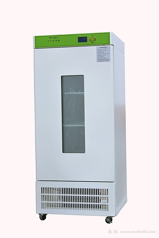 LRHS-200F-II恒温恒湿培养箱
