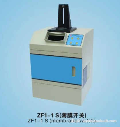 ZF1-IS多功能紫外分析仪