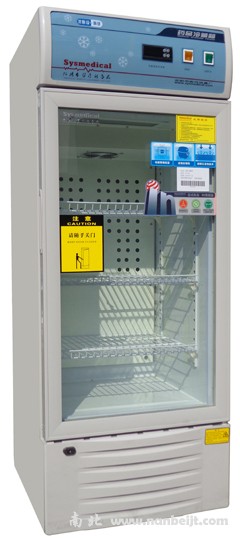 YY-138药品冷藏箱