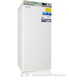 DW40-250低温冰箱