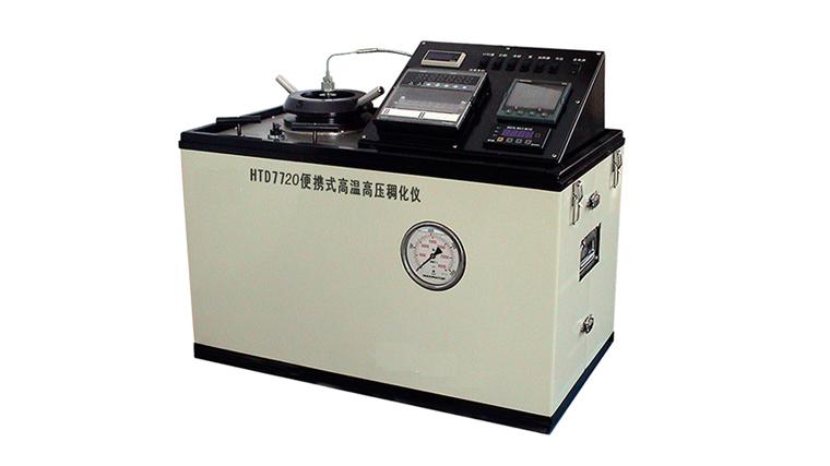 HTD7720便携式高温高压稠化仪