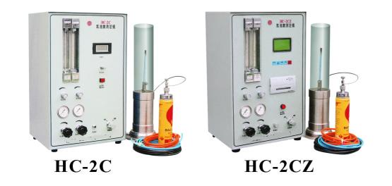 HC-2C / HC-2CZ氧指数测定仪
