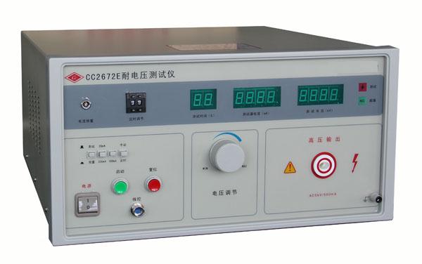 CC2672E耐电压测试仪
