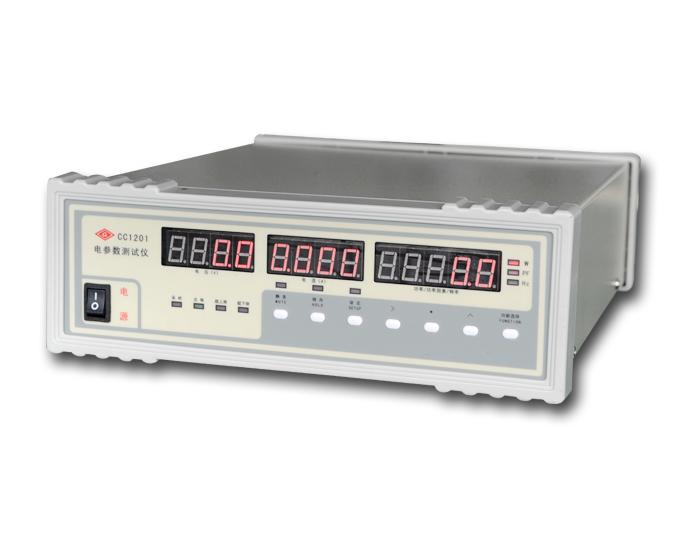 CC1201电参数测试仪