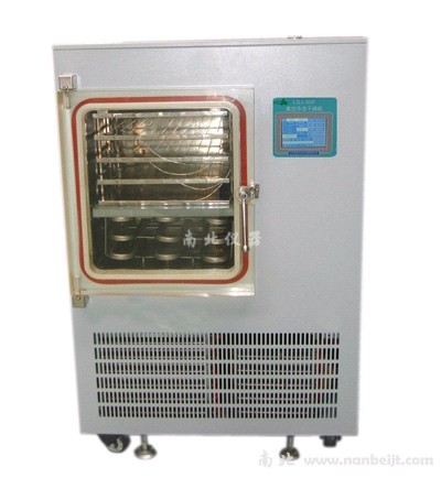 LGJ-30F电加热方仓冷冻干燥机