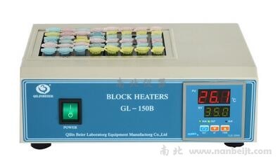 GL-150B干式恒温器（微量恒温器）