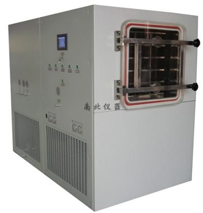 CTFD-200T冷冻干燥机/冻干机