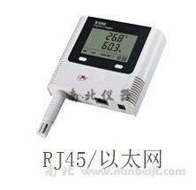 S320-EX-RJ45温湿度记录仪