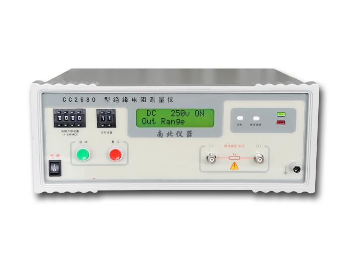 CC2680绝缘电阻测量仪