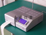 THP-2000基本型温湿度记录仪