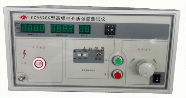 CC9670K高频电介质强度测试仪