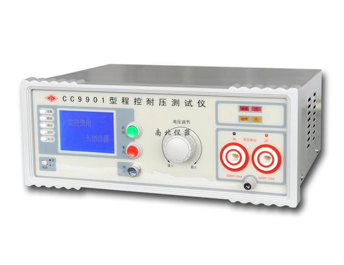 CC9901程控耐压测试仪