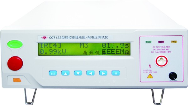 CC7122程控绝缘电阻/耐电压测试仪