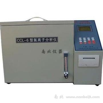 CCL-6型氯离子分析仪（带打印）